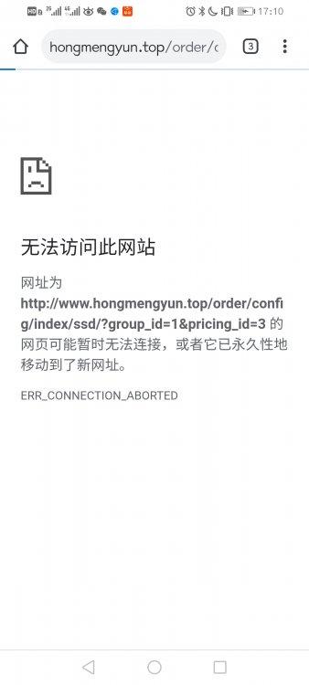 Screenshot_20200917_171002_com.android.chrome.jpg