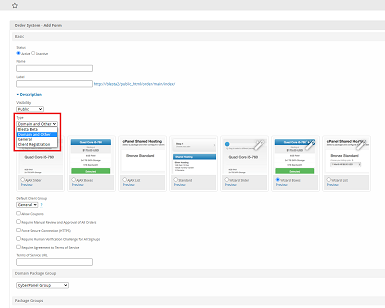 domain-type-order-form.png
